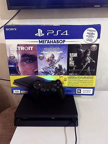 pes 2022: PlayStation 4 Slim 1TB — Mega Nabor versiyası Playstation 4 Slim — 3