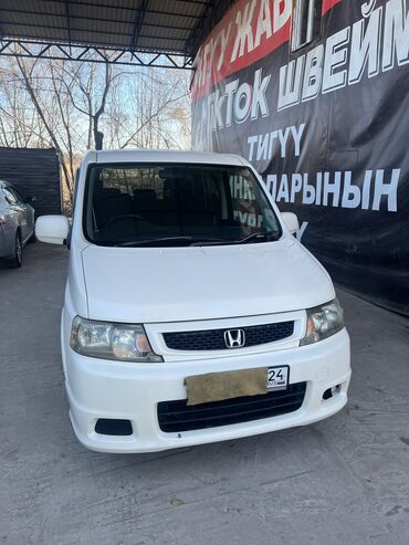 машина легаси: Honda Stepwgn: 2005 г., 2 л, Автомат, Газ, Минивэн