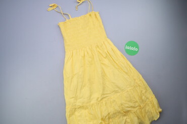 745 товарів | lalafo.com.ua: Сарафан XS, колір - Жовтий
