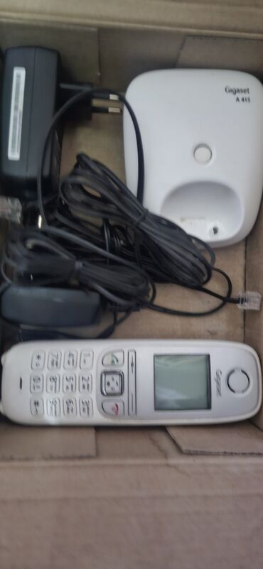 soyuducular 2ci el: Stasionar telefon Gigaset, Simsiz