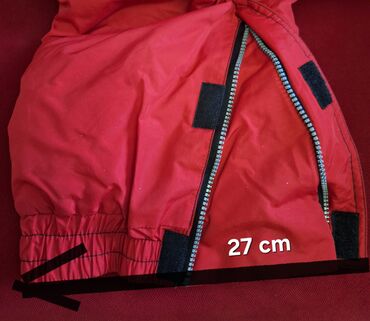 Ski jakne: Bоја - Šareno — 11