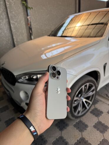 как получить бесплатно айфон: IPhone 16 Pro, Б/у, 256 ГБ, Natural Titanium, Защитное стекло, Чехол, 100 %