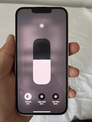 поко f5: IPhone 13, Колдонулган, 128 ГБ, Ак, Коргоочу айнек, 72 %