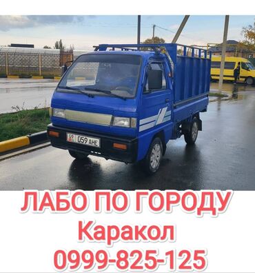 как можно купить машину в рассрочку: Hyundai Accent: 2006 г., Бензин