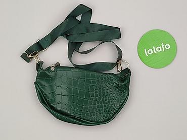 portfel pull and bear: Nerka, stan - Idealny — 3