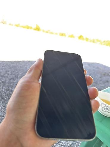 amazfit active: IPhone 13 Pro, цвет «Silver» (серебристый) - Экран Super Retina XDR — 1