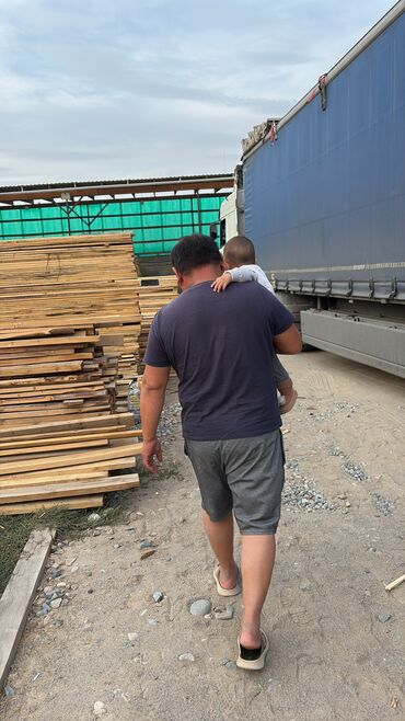 ишу работу официант: Няня - Женщина, Без опыта, Неполный рабочий день at lalafo.kg ишу работу официант: Няня - Женщина, Без опыта, Неполный рабочий день