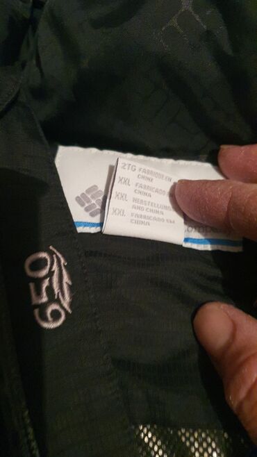 Jakne za prelazni period: Muska jakna Columbia vel.xxl kao nova očuvana nosena par puta doneta — 6