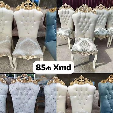 taxt 2 ci el: Qonaq otağı üçün, Yeni, Qatlanmayan, rəng - Bej Stul — 1