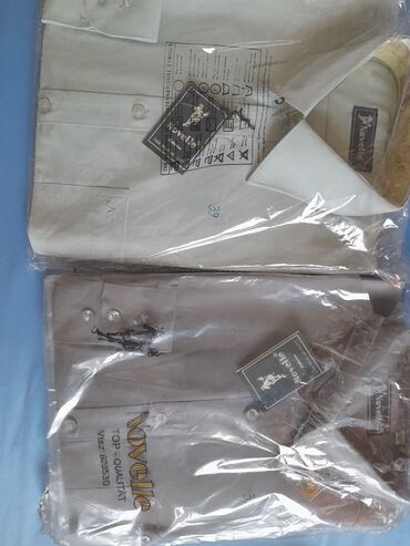 Košulje: Nove muške košulje brojevi od 39 do 42 koga zanima može dobiti 7 — 2