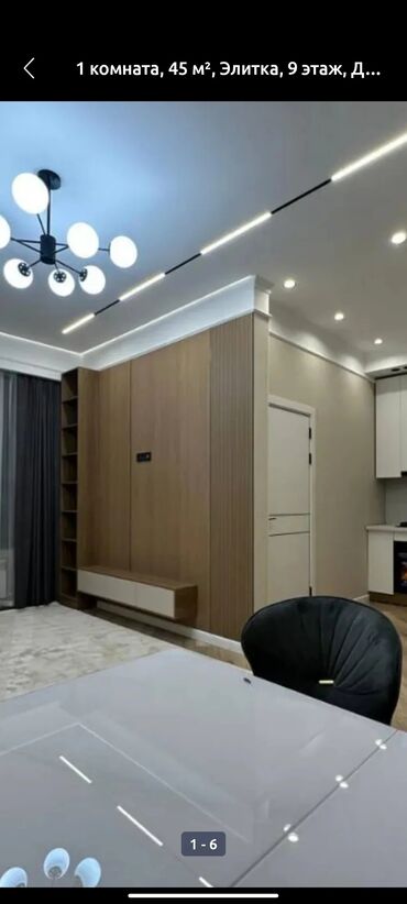 Ремонт под ключ: Ремонт квартир под ключ. Современные интерьеры в стиле неоклассика и — 17