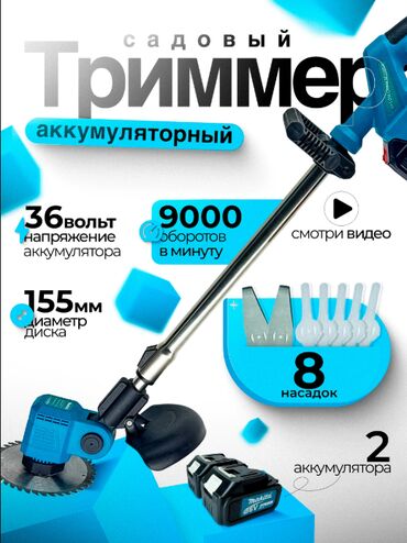 услуги 3д принтер: 🖌️ Услуги графического дизайна — быстро и качественно Предлагаю