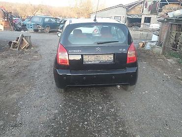 traka za branik: CITROEN C2 - KOMPLETAN AUTO U DELOVIMA | Svi originalni delovi za — 1