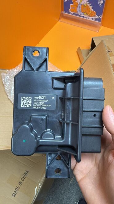 богажник на пассат: Блок управления/модуль GM/Chevrolet Equinox 3 - Оригинальная деталь