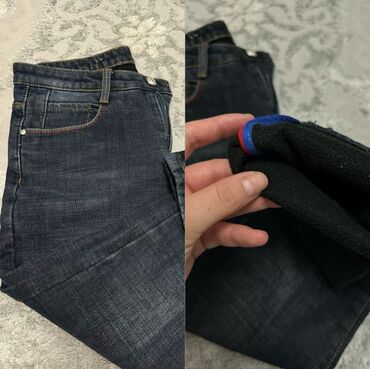 мужские камуфляжные джинсы: Джинсы M (EU 38)