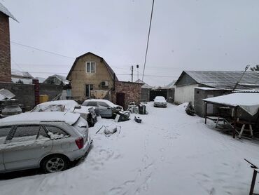продажа частных домов бишкек: Дом, 40 м², 2 комнаты, Агентство недвижимости, Косметический ремонт