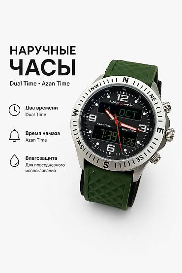 время: Мусульманские часы часы, Al-Fajr, Мужские, Новый — 1