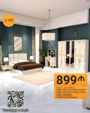 list dəmir: Двуспальная кровать, 2 тумбы