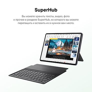 mi pad 5: Планшет, Huawei, память 256 ГБ, 11" - 12", Wi-Fi, Б/у, Классический цвет - Серый — 1