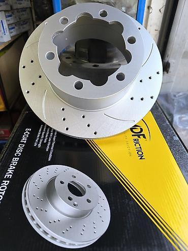x pipe: Перфорированные и прорезные тормозные диски MDFriction (E-COAT Disc — 3