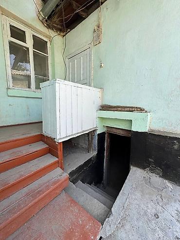 дом пр: 🏡 ПРОДАЁТСЯ ЧАСТНЫЙ ДОМ 📍 г. Кызыл-Кия, ул. Советская Продаётся — 7