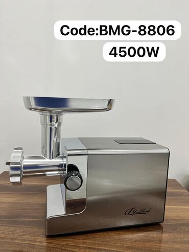 mətbəx qazı: Ət çəkən maşın Blackbird, 4500 Vt, Revers ilə, Yeni