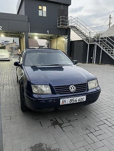 vw bora: Volkswagen Bora: 1999 г., 2 л, Бензин, Седан — 2
