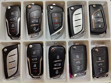 Ключи: Изготовление чип ключей Чип ключ Чип ключи Ремонт чип ключей Дубликат — 2