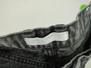 nerka pepco: PULL&BEAR, Jeansy damskie, rozmiar S — 4