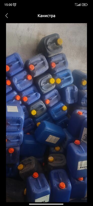 Прием пластика: Прием пластика — 7