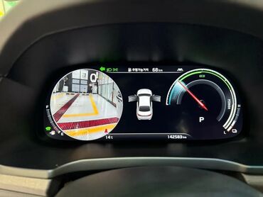 Kia: Kia K7: 2020 г., 2.4 л, Автомат, Бензин, Седан — 5