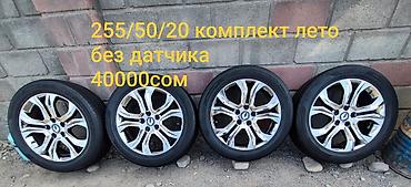 колеса на рекстон: Литые Диски R 18 Комплект, отверстий - 5, Б/у — 7