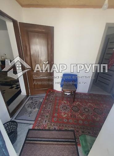 Продажа коттеджей и домов: Продаётся дом 📍 Сокулукский район, г. Шопоков, ул. Железнодорожная 🔹 — 7