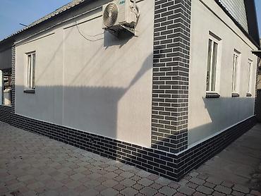 dur plaster: Услуги по отделке и утеплению фасадов и помещений. Что делаем: - — 1