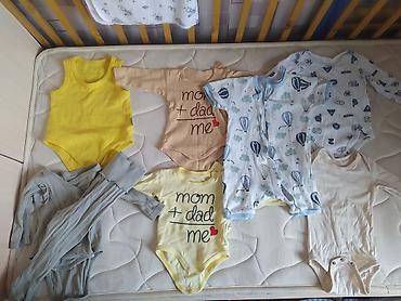 Комплекты одежды: Комплект — 5