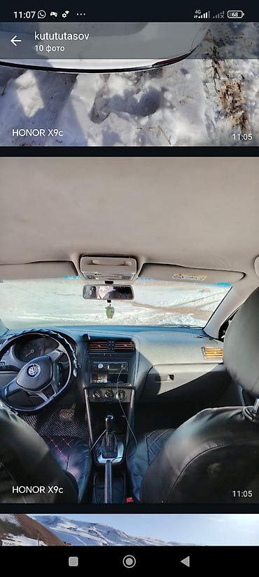 Volkswagen: Volkswagen Polo: 2017 г., 1.6 л, Автомат, Седан — 3