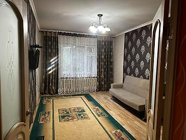 105: Сдаётся 2комнатная квартира Район: Асанбай 105 серии 50м2 этаж 1 из 5 — 4