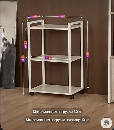 парикмахерский стол: Косметологическая тележка на колёсиках / парикмахерская этажерка, 3 — 3