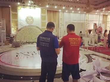 Услуги портера: Переезд и логистические услуги “b service” Комплексные решения “все — 8