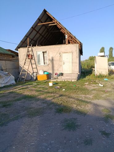 пол дом бишкеке: 3 бөлмө, Менчик ээси, Чогуу жашоосу жок, Жарым -жартылай эмереги бар