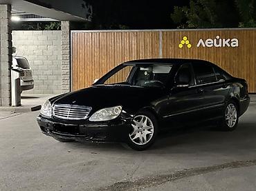 g30 540: Mercedes-Benz S-Class: 2000 г., 3.2 л, Автомат, Бензин, Седан — 1