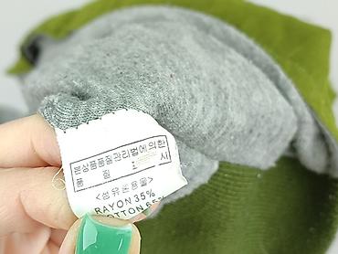 Bluzy z kapturem: Bluza z kapturem damska, rozmiar M — 7