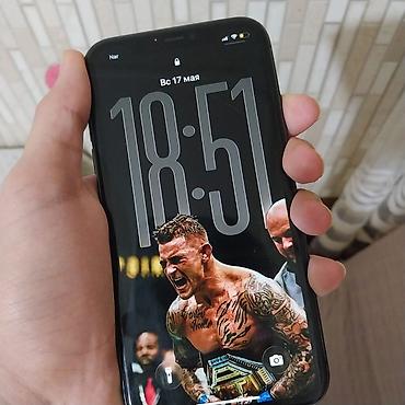 iphone 11 zapcast: IPhone 11, 128 GB, Qara, Face ID — 4