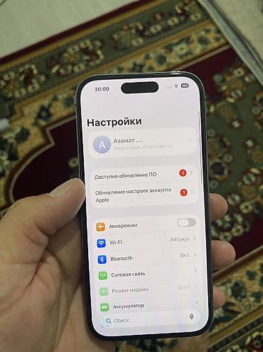 8 ultra: IPhone 14 Pro, Б/у, 256 ГБ, Deep Purple, Защитное стекло, Чехол, 77 % — 6