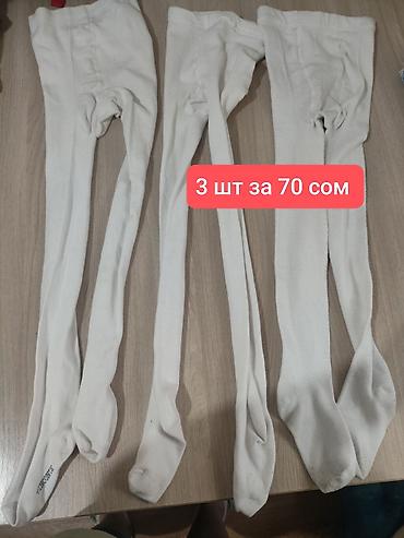 Балдардын кийим-кечелери жана бут кийимдери: 🎀Вещи на девочку на 4-5 лет. Отличный вариант для детского сада и — 10