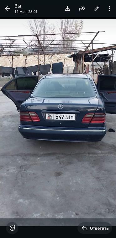 ауди а6 с: Mercedes-Benz E-Class: 2001 г., Седан — 2