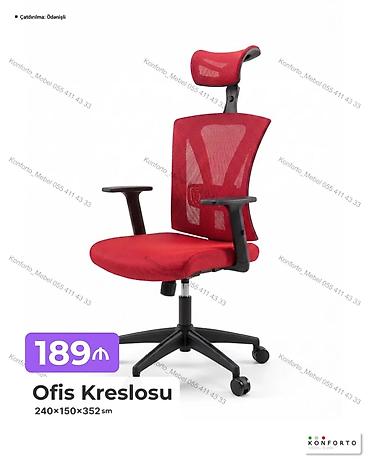 Ev və bağ: Erqonomik Ofis Kreslosu - Rəng: qırmızı - Mesh (nəfəsalan) bel və — 1