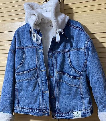 Спецодежда: Баардык кийимдер 500с — 2