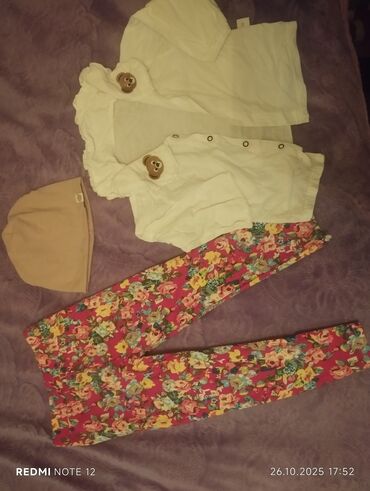 Tulumlar: Tulum, Adamo, L — 11