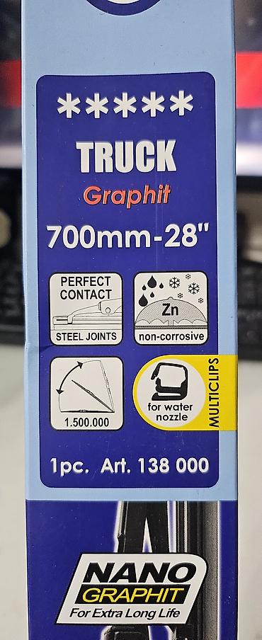 хд 72: Щётка стеклоочистителя для грузовиков HEYNER TRUCK Graphit Основные — 3
